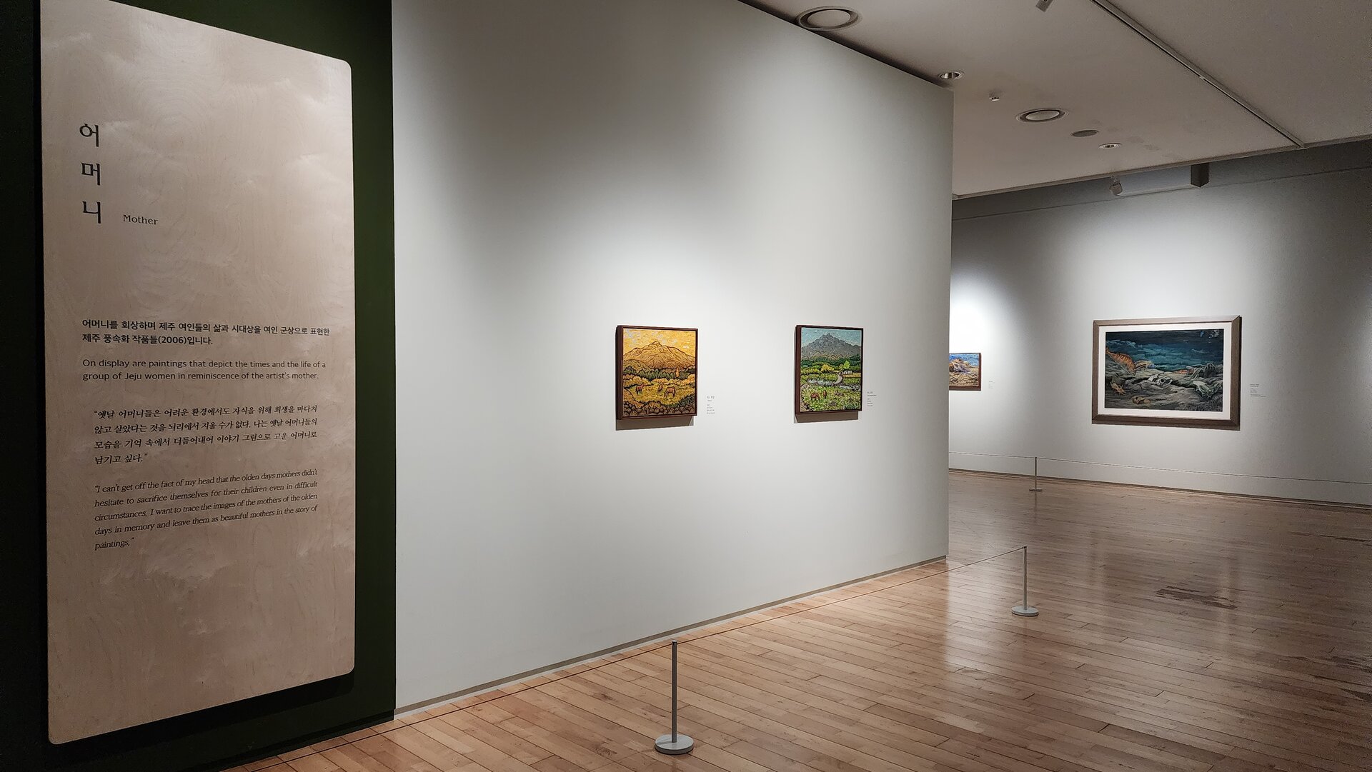 Galerias de Arte